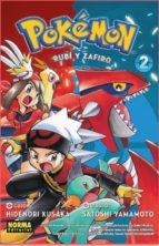 POKEMON RUBI Y ZAFIRO 2 | 9788467925098