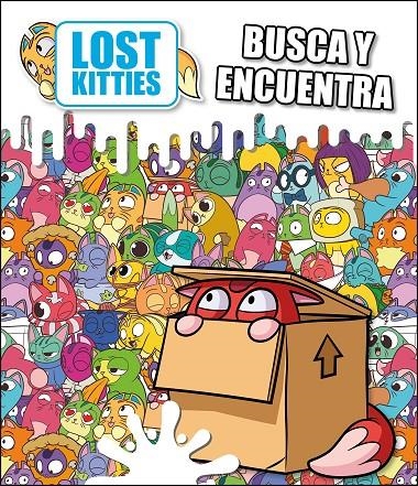 BUSCA Y ENCUENTRA | 9788448853020 | VARIOS AUTORES,