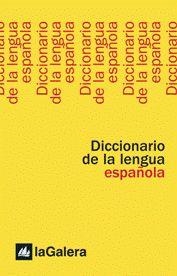 DICCIONARIO DE LA LENGUA ESPAÑOLA | 9788424606855 | DIVERSOS AUTORS