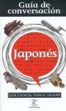 JAPONES: GUIA DE CONVERSACION | 9788467017663 | AA VV