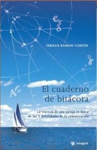 CUADERNO DE BITACORA,EL | 9788478715114 | CORTES