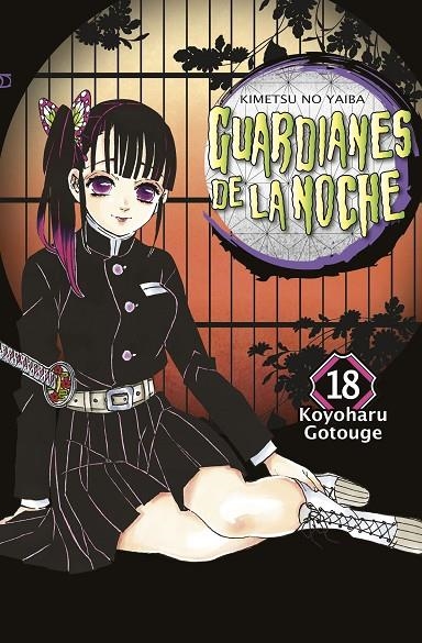 GUARDIANES DE LA NOCHE 18+COFRE | 9788467943665 | KOYOHARU GOTOUGE