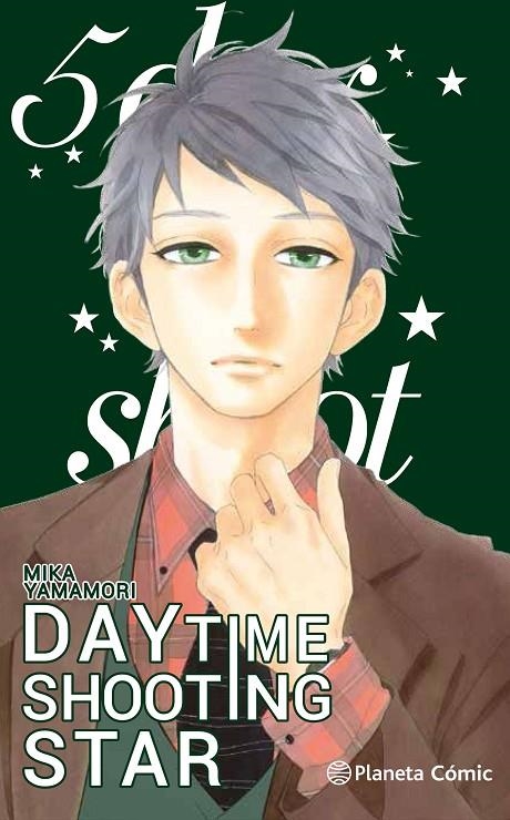 DAYTIME SHOOTING STAR Nº 05/12 | 9788491468370 | YAMAMORI, MIKA