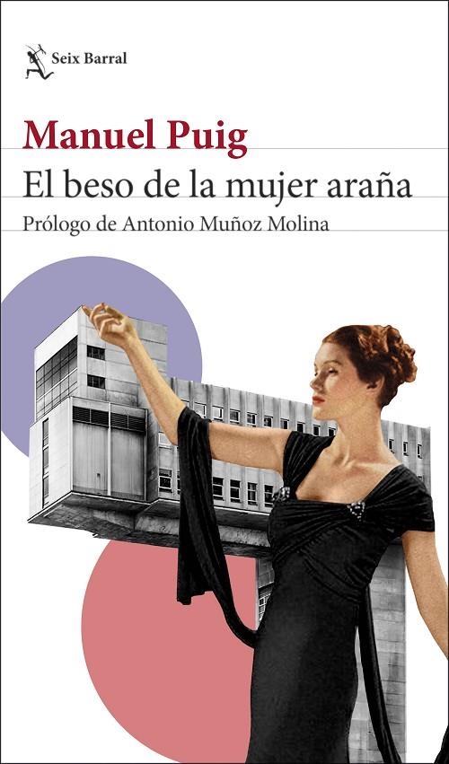 EL BESO DE LA MUJER ARAÑA | 9788432239908 | PUIG, MANUEL