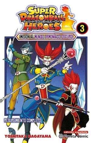 DRAGON BALL HEROES Nº 03 | 9788491746713 | AA. VV.