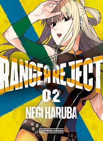 RANGER REJECT 2 | 9788419290120 | HARUBA, NEGI