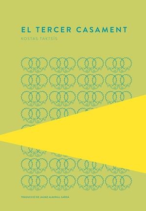 EL TERCER CASAMENT | 9789992076262 | TAKTSÍS, KOSTAS