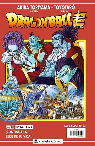 DRAGON BALL SERIE ROJA Nº 296 | 9788491745952 | TORIYAMA, AKIRA