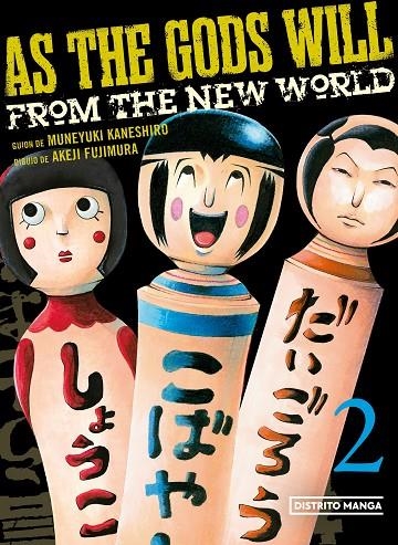 AS THE GODS WILL 2 | 9788419290168 | KANESHIRO, MUNEYUKI/FUJIMURA, AKEJI
