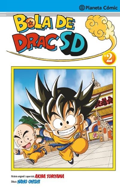 BOLA DE DRAC SD Nº 02 | 9788416476824 | OHISHI, NAHO