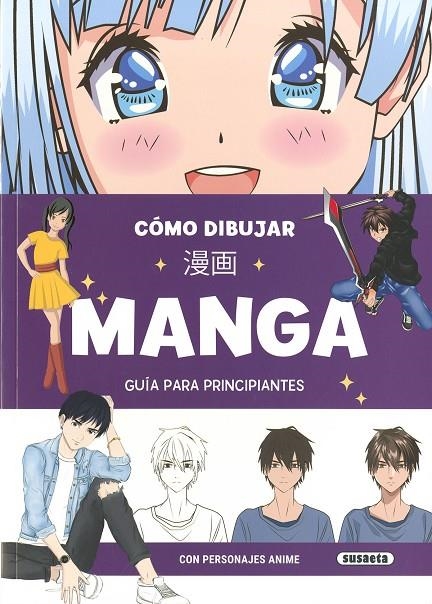 CÓMO DIBUJAR MANGA | 9788467793062 | TRÍCOLI, LALA