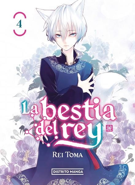 LA BESTIA DEL REY 4 | 9788419290359 | TÔMA, REI