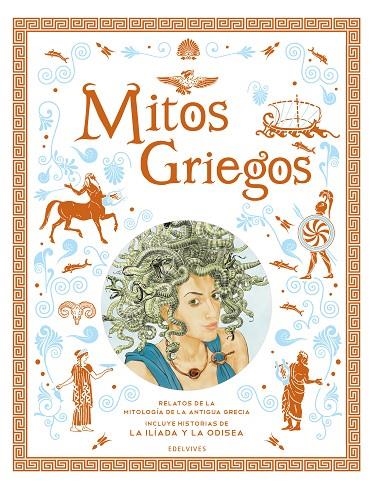 MITOS GRIEGOS | 9788414053621 | VARIOS AUTORES