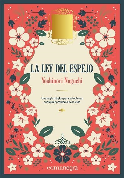 LA LEY DEL ESPEJO (DELUXE) | 9788419590664 | NOGUCHI, YOSHINORI