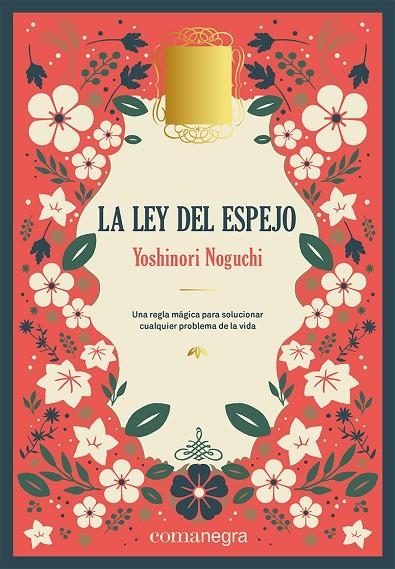 LA LEY DEL ESPEJO (DELUXE) | 9788419590664 | NOGUCHI, YOSHINORI