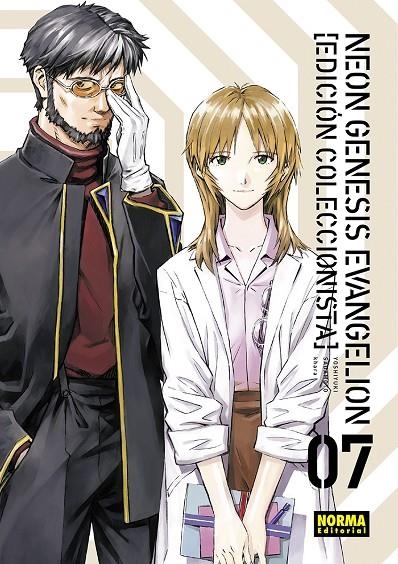 NEON GENESIS EVANGELION 07. ED. COLECCIONISTA | 9788467951912 | SADAMOTO, YOSHIYUKI/KHARA