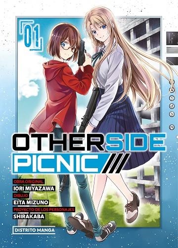 OTHERSIDE PICNIC 1 | 9788419290601 | MIYAZAWA, IORI/MIZUNO, EITA/SHIRAKABA