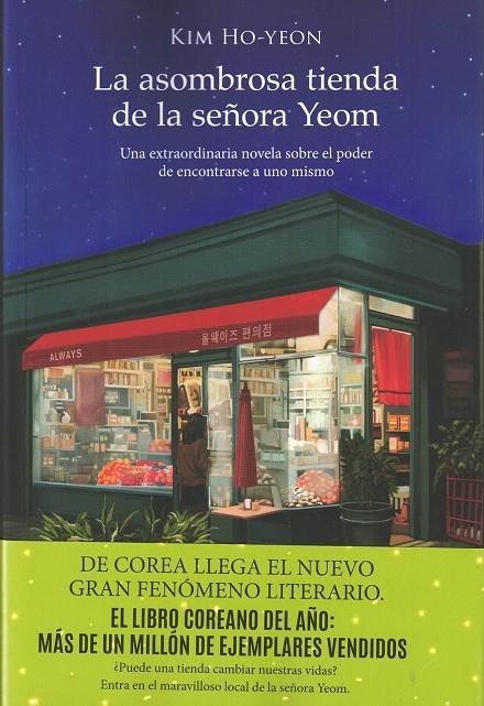 LA ASOMBROSA TIENDA DE LA SEÑORA YEOM | 9788419834027 | HO-YEON, KIM