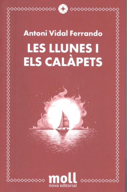 LES LLUNES I ELS CALÀPETS | 9788427322172 | VIDAL FERRANDO, ANTONI
