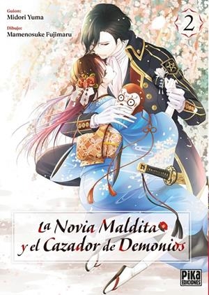 LA NOVIA MALDITA Y EL CAZADOR DE DEMONIOS 2 | 9782811699284 | YUMA MIDORI