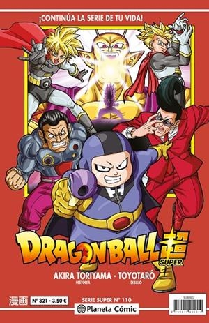 DRAGON BALL SERIE ROJA Nº 321 | 9788411618489 | TORIYAMA, AKIRA/TOYOTARÔ