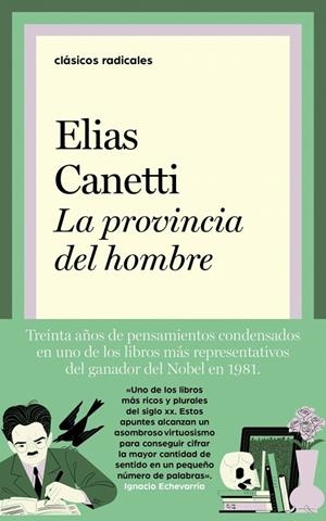 LA PROVINCIA DEL HOMBRE | 9788430627998 | CANETTI, ELIAS