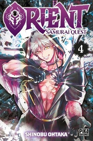 ORIENT. SAMURAI QUEST, 4 | 9782811696597 | OHTAKA, SHINOBU