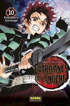 GUARDIANES DE LA NOCHE 10 (NUEVO PVP) | 9788467963762 | GOTOUGE, KOYOHARU