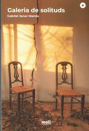 GALERIA DE SOLITUDS | 9788427322233 | JANER MANILA, GABRIEL