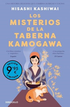 LOS MISTERIOS DE LA TABERNA KAMOGAWA (CAMPAÑA DE VERANO EDICIÓN LIMITADA) (TABER | 9788466378284 | KASHIWAI, HISASHI