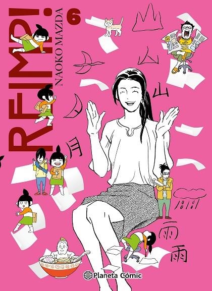 REIMP! Nº 06/20 | 9788410492899 | MATSUDA, NAOKO