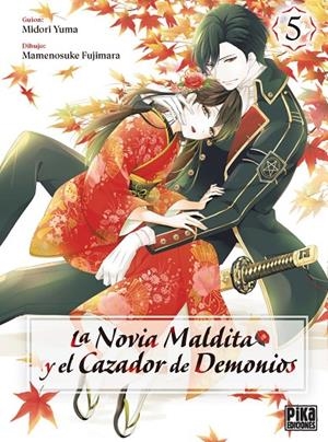 LA NOVIA MALDITA Y EL CAZADOR DE DEMONIOS 5 | 9782811699420 | YUMA MIDORI