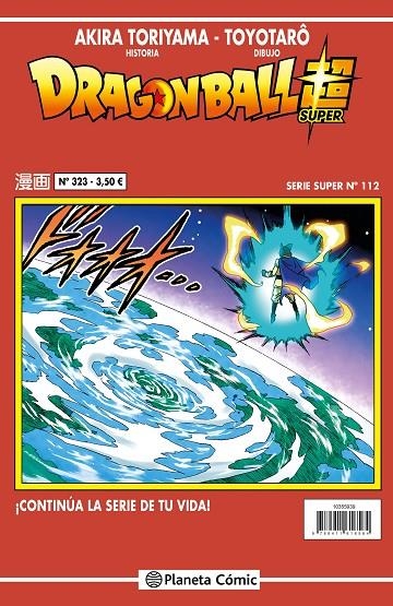 DRAGON BALL SERIE ROJA Nº 323 | 9788410492929 | TORIYAMA, AKIRA/TOYOTARÔ