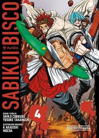 SABIKUI BISCO 4 | 9788410305366 | TAKAHASHI, YUSUKE/COBKUBO, SHINJI