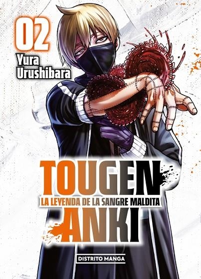 TOUGEN ANKI: LA LEYENDA DE LA SANGRE MALDITA 2 | 9788419819901 | URUSHIBARA, YURA