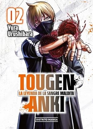 TOUGEN ANKI: LA LEYENDA DE LA SANGRE MALDITA 2 | 9788419819901 | URUSHIBARA, YURA