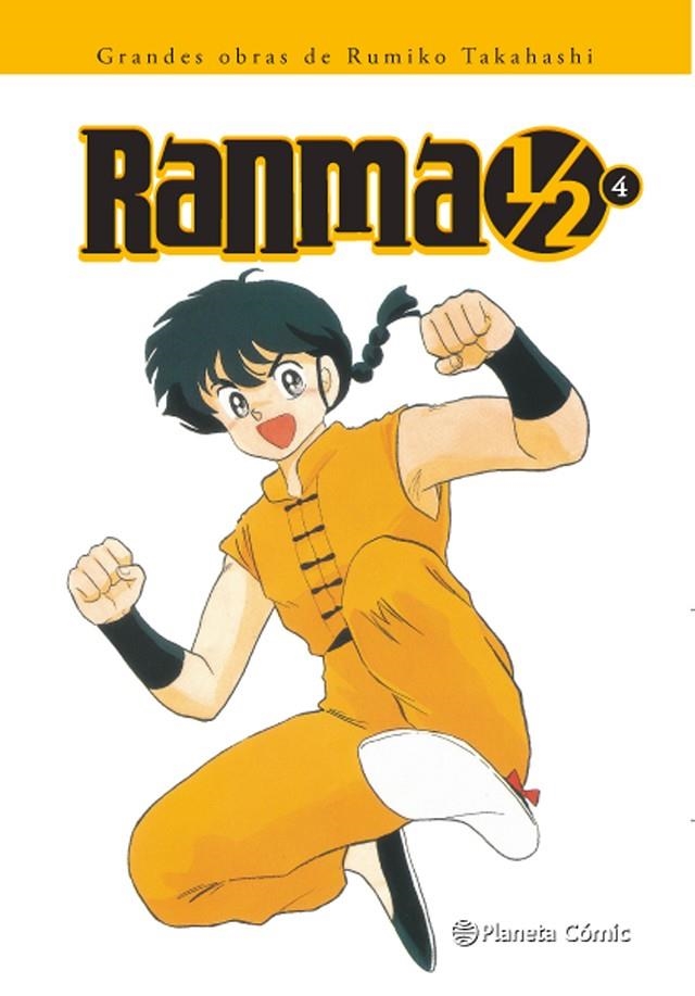 RANMA 1/2 Nº 04/19 | 9788416636792 | TAKAHASHI, RUMIKO