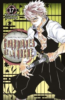 GUARDIANES DE LA NOCHE 17 (NUEVA EDICIÓN) | 9788467963830 | , KOYOHARU GOTOUGE