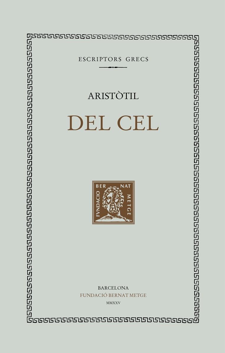 DEL CEL | 9788498594614 | ARISTÒTIL