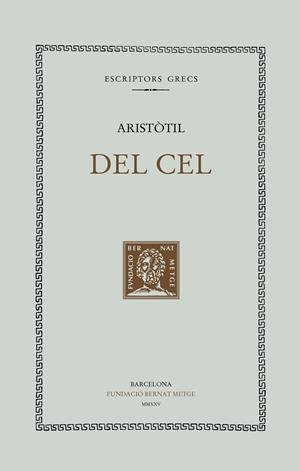 DEL CEL | 9788498594614 | ARISTÒTIL
