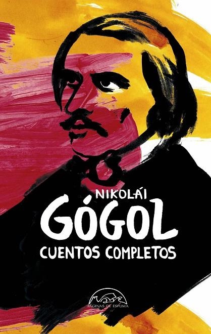 CUENTOS COMPLETOS | 9788483933824 | GÓGOL, NIKOLÁI