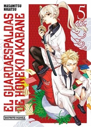 EL GUARDAESPALDAS DE HONEKO AKABANE 5 (SHÔNEN) | 9788410305632 | NIGATSU, MASAMITSU