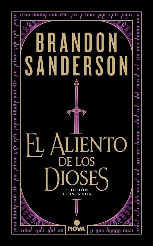 EL ALIENTO DE LOS DIOSES (EDICIÓN ILUSTRADA) | 9788410466432 | SANDERSON, BRANDON