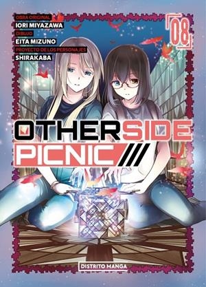 OTHERSIDE PICNIC 8 (YURI) | 9788410305885 | MIYAZAWA, IORI/MIZUNO, EITA/SHIRAKABA
