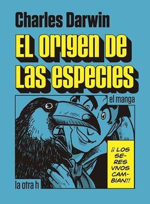EL ORIGEN DE LAS ESPECIES | 9788416540006 | DARWIN, CHARLES
