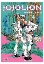 JOJO'S BIZZARRE ADVENTURE PARTE 8: JOJOLION 04 | 9788410061491 | HIROHIKO ARAKI