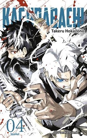 KAGURABACHI Nº 04 | 9791387919450 | HOKAZONO, TAKERU