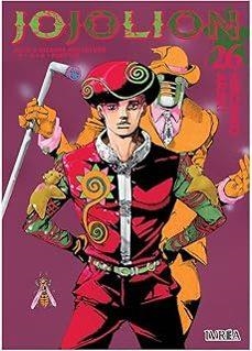 JOJO'S BIZARRE ADVENTURE PARTE 8: JOJOLION 26 | 9791388024108 | ARAKI, HIROHIKO