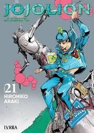 JOJO'S BIZARRE ADVENTURE 86: JOJOLION 21 | 9791387784485 | ARAKI, HIROHIKO