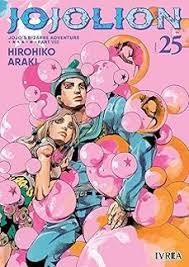 JOJO'S BIZARRE ADVENTURE 89: JOJOLION 25 | 9791387981556 | ARAKI, HIROHIKO